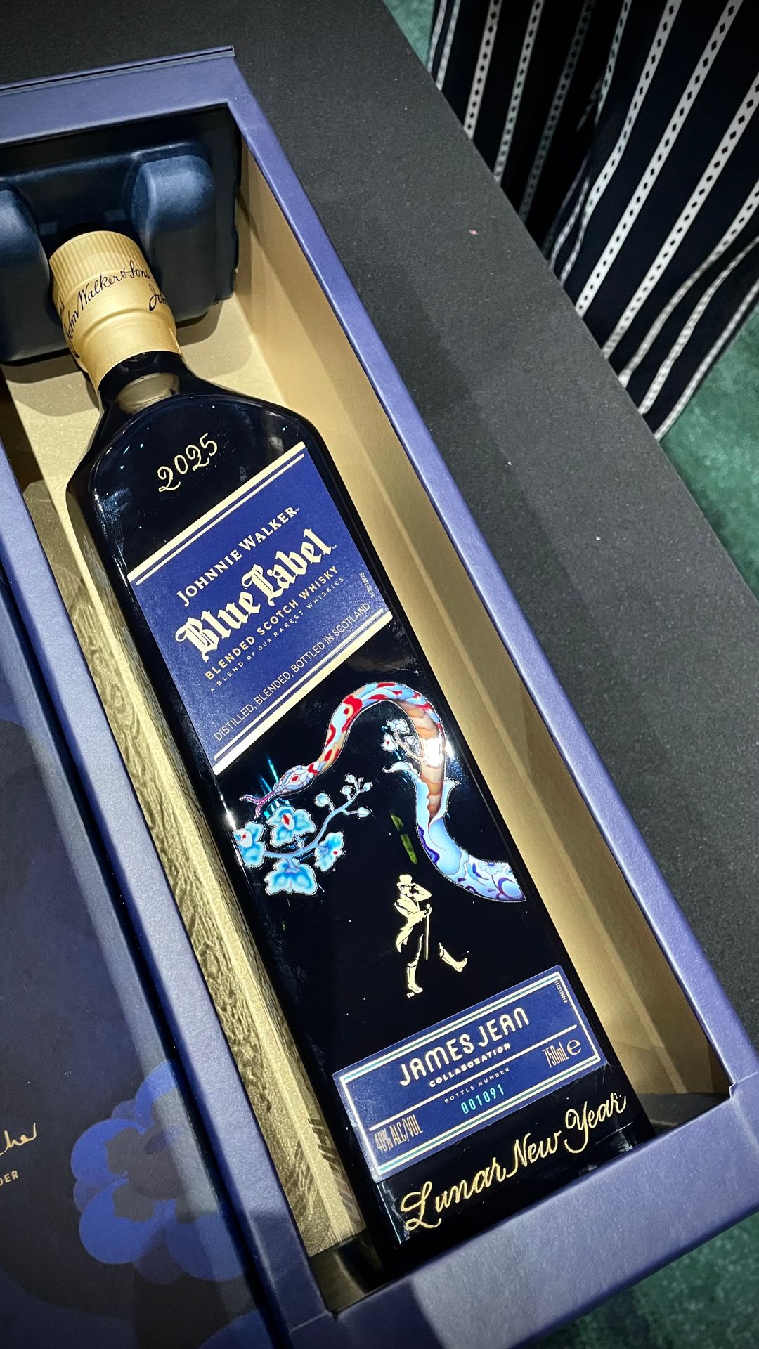 The Star Brisbane Lunar New Year Johnny Walker engraving